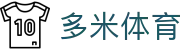多米体育 - 致力于提供多元化体育竞技与数字娱乐的综合中心